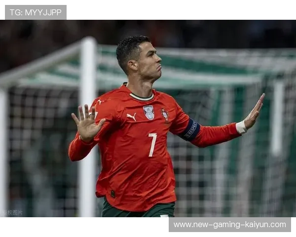 C罗继续突破极限，葡萄牙队剑指2026世界杯荣誉